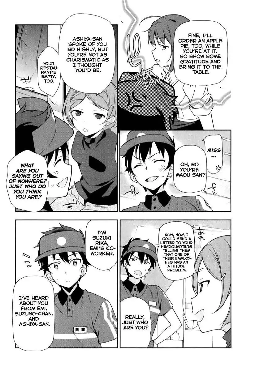 Hataraku Maousama! Chapter 20 4